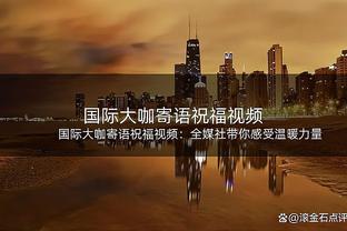 詹姆斯季中赛五场数据：场均26分8板8助1.8断 三分命中率57%