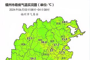 半岛官方体育网站下载安装最新版截图0