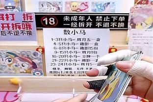 吹杨生涯12次砍下至少40分10助 追平老詹与AI排名历史第8位