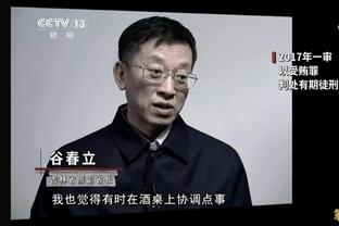 艾弗森：我曾场均得到33分 在现今这个开放联盟能场均43分