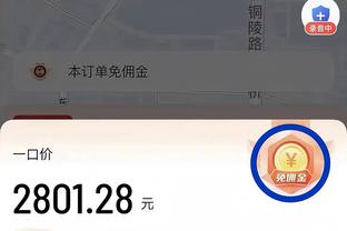 亚马尔联赛打进2球，与法蒂并列成为西甲进球最多的U17球员