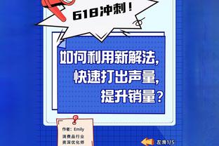 津媒：阿奇姆彭在深圳队三年合同900万欧，能否拿到1/3都要打问号