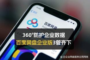 库里第4次半场以至少90%投篮命中率砍下25+ 历史最多