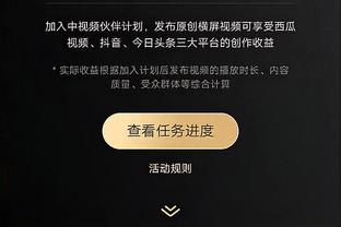 若日尼奥本场数据：传球成功率89%，1次关键传球，获评7.2分