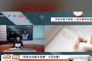 申工智能！农心杯申真谞胜丁浩豪取15连胜，打破李昌镐14连胜纪录